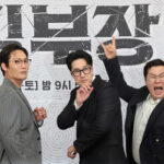 Agent Kim Reactivated Season 2 in Talks Following 23% Finale Ratings