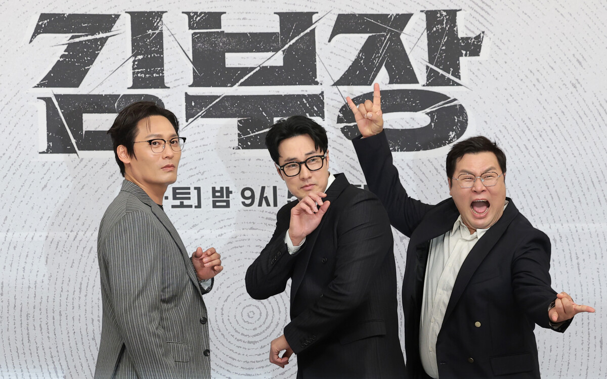 Agent Kim Reactivated Season 2 in Talks Following 23% Finale Ratings