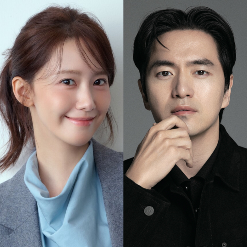 SNSD Yoona and Lee Jin Wook Unnatural drama casting controversy