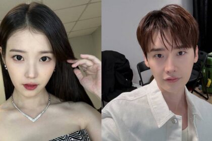 IU and Lee Jong Suk past couple photos next to Korean shaman broadcast capture