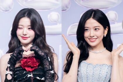 IVE An Yujin and Jang Wonyoung real estate portfolio news update
