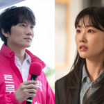 Ji Sung and Ha Yoon-kyung starring in JTBC drama The Apartment Job
