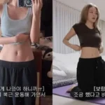 Red Velvet Seulgi displaying her 45.3kg weight on a scale and revealing her toned abs during her Hi Seulgi vlog