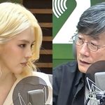 Actress Han So-hee and veteran actor Choi Min-sik appearing as radio show guests