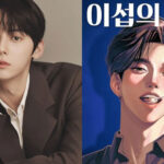 Actor Hwang Min-hyun considering the lead role in the upcoming drama Iseop's Romance