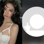 aespa member Ningning who sparked controversy over her Instagram profile picture