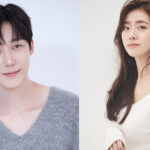 Yoon Jong-hoon and Han Eun-seo smile together ahead of their November wedding