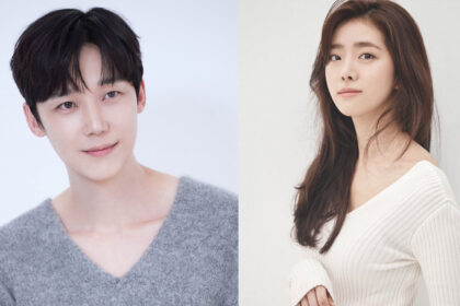Yoon Jong-hoon and Han Eun-seo smile together ahead of their November wedding