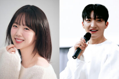 Actress Ji Ye-eun and dancer Vata announce December 12 wedding