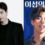 Actor Lee Jong-suk leaves the cast of Iseop's Romance