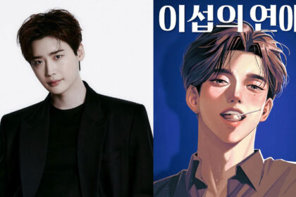 Actor Lee Jong-suk leaves the cast of Iseop's Romance