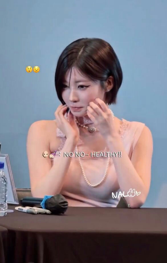 82i2svsc4 babymonster asa healthy comment