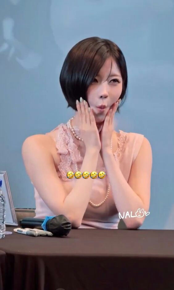 ierz4 babymonster asa healthy comment