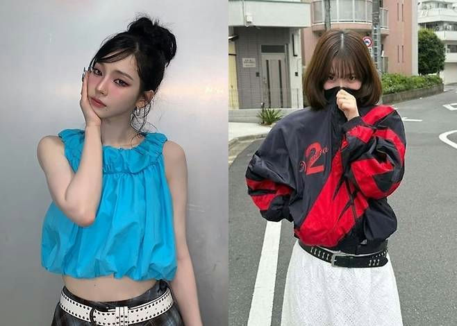 karina blue outfit controversy tai xuong 12jpg
