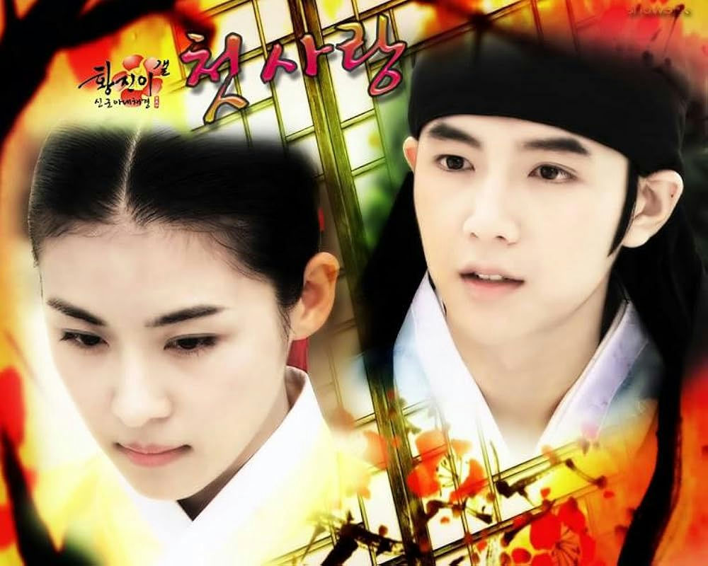 7dnq jang geun suk ha ji won confession