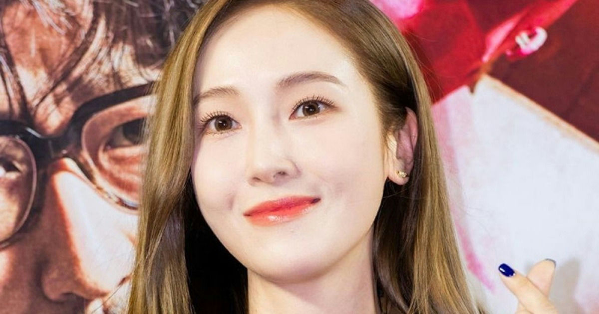 jessica airport gagging controversy img1