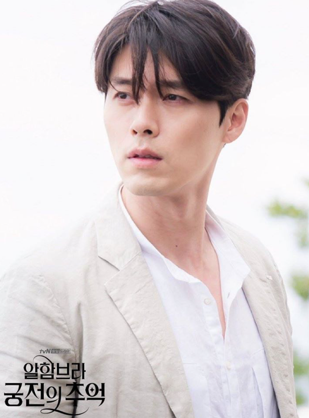 korean drama actors best visuals 3