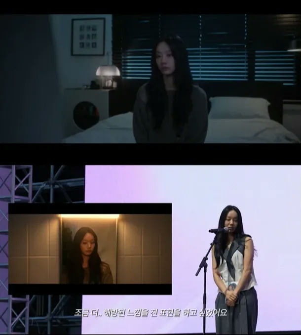 hyeri body criticism 1