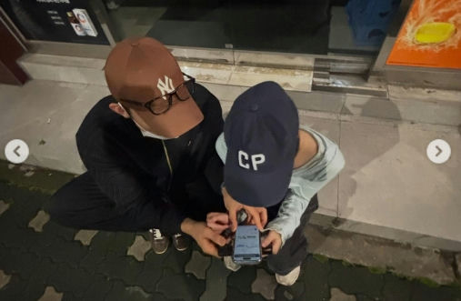 kim go eun and lee sang yi friendship 1