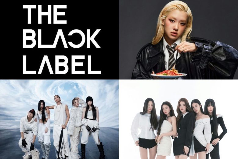 the black label new boy group theblacklabel