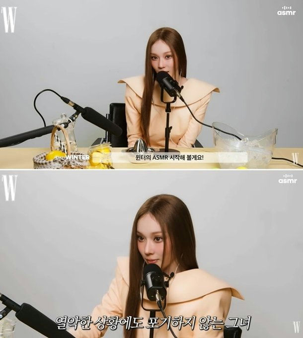 aespa’s Winter Stuns With Dramatic AI-Like Look: Even Fans Didn’t Recognize Her aespa winter new look 1