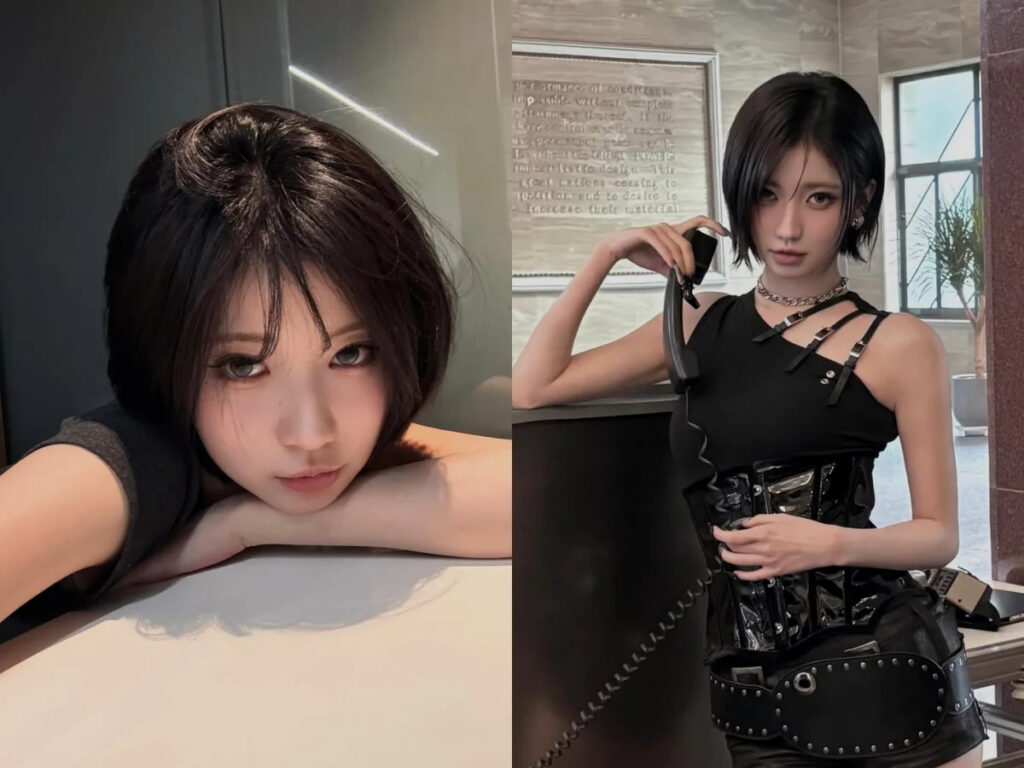 Song Hye Kyo and the Korean stars' hairstyles are on the new page Asa BABYMONSTER Cat Cat Hair helps the round face also become slim