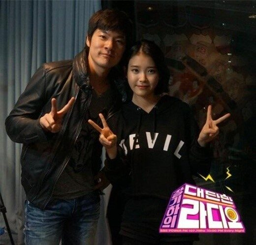 IU's ex-boyfriend publicly reveals new girlfriend, 18 years his junior, being called the "Leonardo DiCaprio" of Korea? Chang Kiha and IU