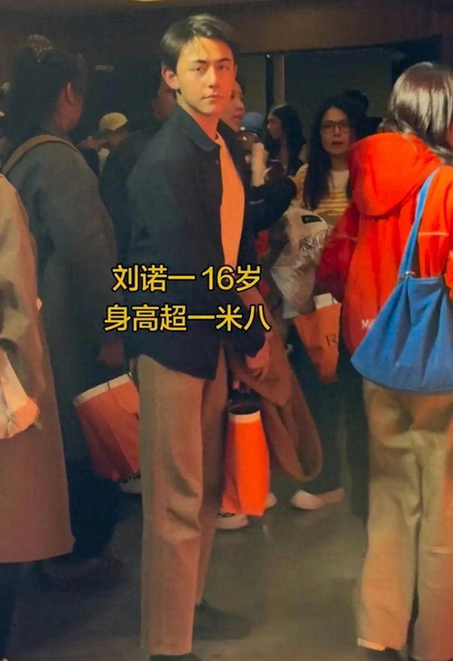Child Star Once Dubbed “The Most Beautiful Boy in the World” Stuns Fans With Dramatic Transformation After 11 Years nuo yi transformation after 11 years 1