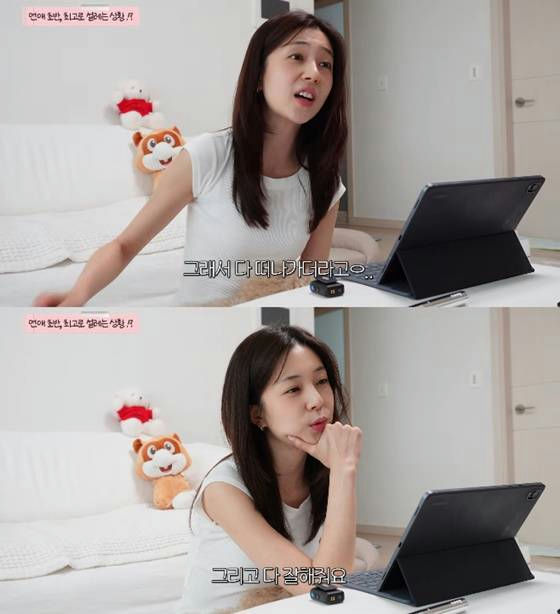 Baek Jin Hee Opens Up About Dating Regrets After Yoon Hyun Min Breakup baek jin hee dating regrets 1