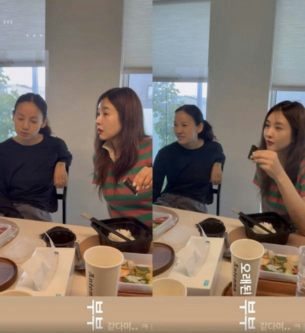 Fin.K.L Members Tease Full-Group Reunion with Cryptic Summer Getaway Photo finkl reunion 2