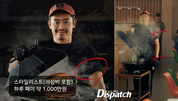 Korean Celebrity HMU Costs Spark Debate as Top Stylists Reportedly Earn Up to $20,000 a Day korean celebrity hair makeup styling fees 8