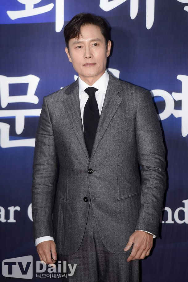 Go Youn Jung Confirmed for Historical Action Film “Nambeol”, Set to Star Opposite Lee Byung Hun lee byung hun real estate business 1780402jpg sikiop3f2mcq2mmfnwdumfs8tqxs zg4e ewrtugpow