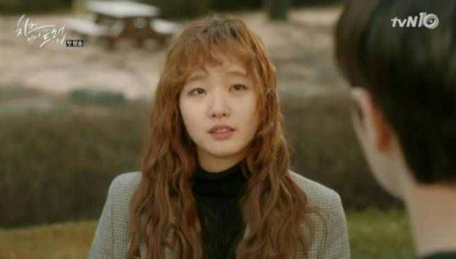 Can Jung Joon Won Overcome Webtoon Casting Criticism Like Kim Go Eun and Choo Young Woo? jung joon won a bona fide killer casting 3