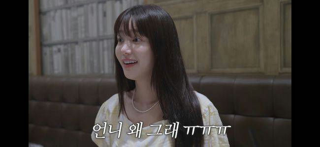 Lee Yoo Bi Opens Up About Acting Criticism and Health Struggles During Her First Lead Role lee yoo bi acting criticism 3
