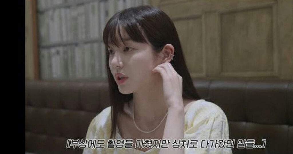Lee Yoo Bi Opens Up About Acting Criticism and Health Struggles During Her First Lead Role lee yoo bi acting criticism 1
