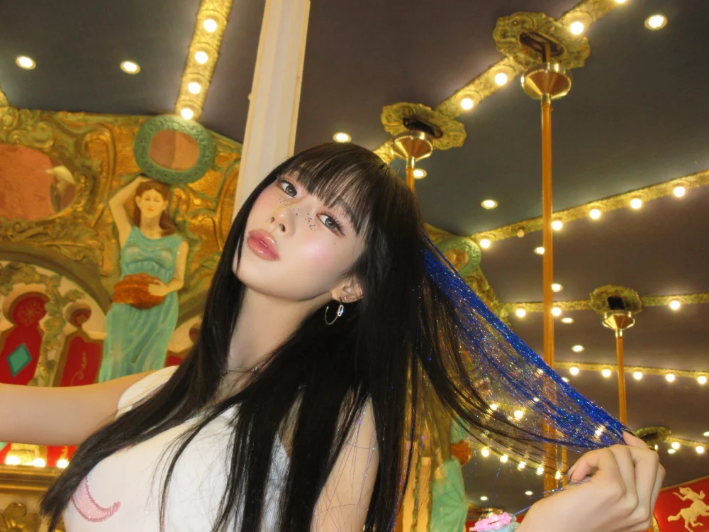 aespa Shines in Nighttime Amusement Park Teasers for Japanese Album 'KISS N TELL' 1784739766 image