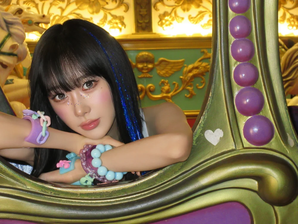 aespa Shines in Nighttime Amusement Park Teasers for Japanese Album 'KISS N TELL' 1784739772 image