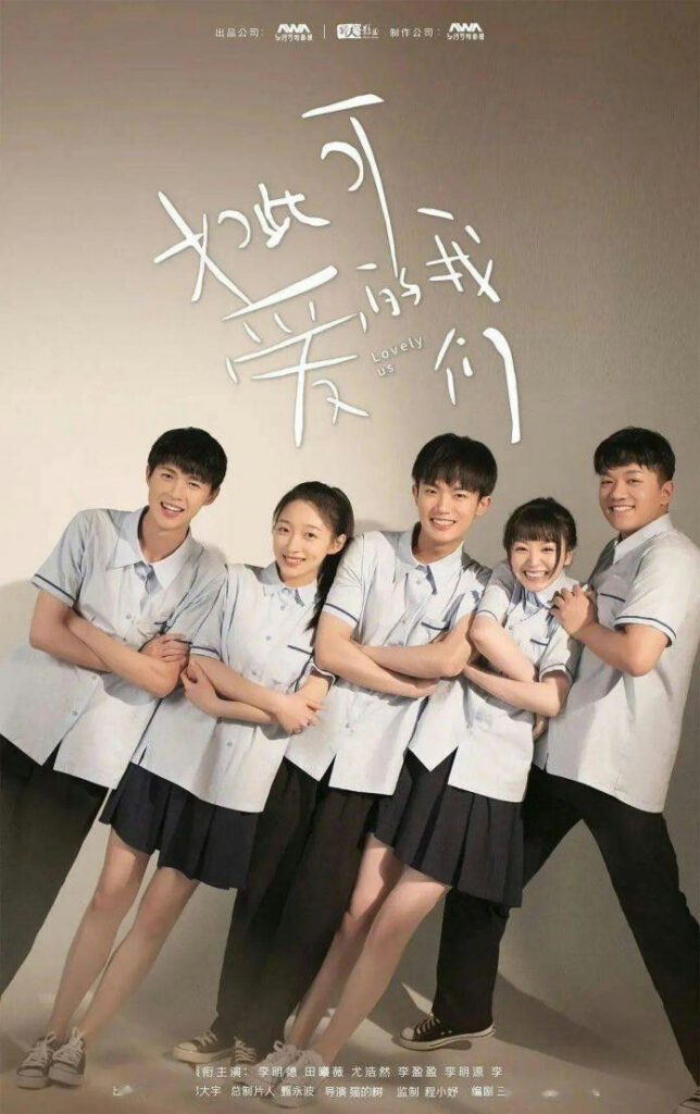 Top 7 Chinese Romance Dramas Worth Watching Right Now xtdgzm bpugm 8gcyc2ndrffevv p0e8 jfplbar5qc best chinese romance dramas to watch