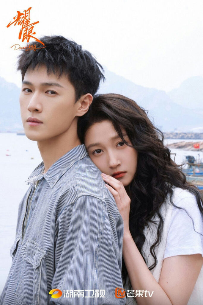 Top 7 Chinese Romance Dramas Worth Watching Right Now k 0buqf6qljiwikj8ezja wnxgpbt 5dois97dql65m best chinese romance dramas to watch