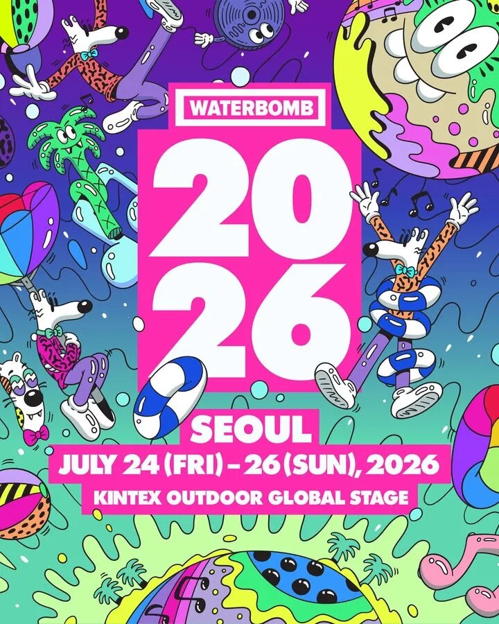 KISS OF LIFE Natty & Belle’s Stage Kiss at WATERBOMB Seoul 2026 Sparks Mixed Reactions df5ff835 1d68 4a8b b1fd 505d7415af49