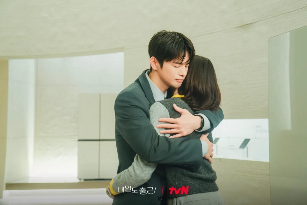 'Seo In-guk – Park Ji-hyun' Wrap Up Office Romance with 4.6% Rating in 'See You at Work Tomorrow!' Finale See You at Work Tomorrow 08
