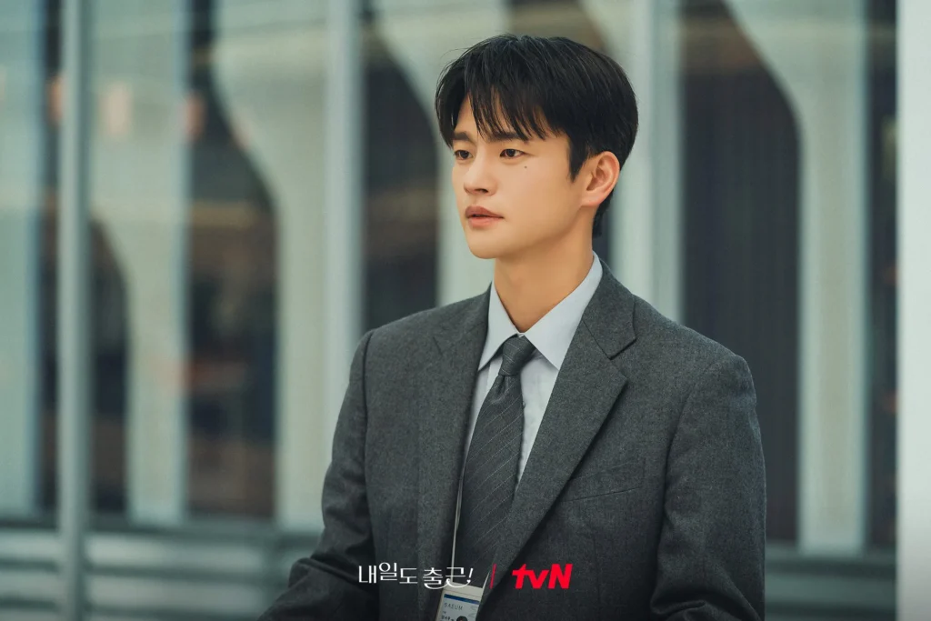 'Seo In-guk – Park Ji-hyun' Wrap Up Office Romance with 4.6% Rating in 'See You at Work Tomorrow!' Finale See You at Work Tomorrow 05