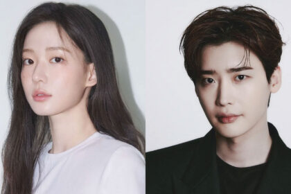 Choi Yoon Ji and Lee Jong Suk starring in upcoming drama Iseop's Romance