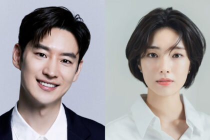 Lee Je Hoon and Ha Young starring in upcoming SBS drama The Long Shot Trial