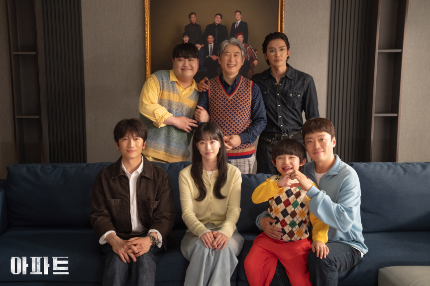 Ji Sung and Ha Yoon-kyung starring in JTBC drama The Apartment Job