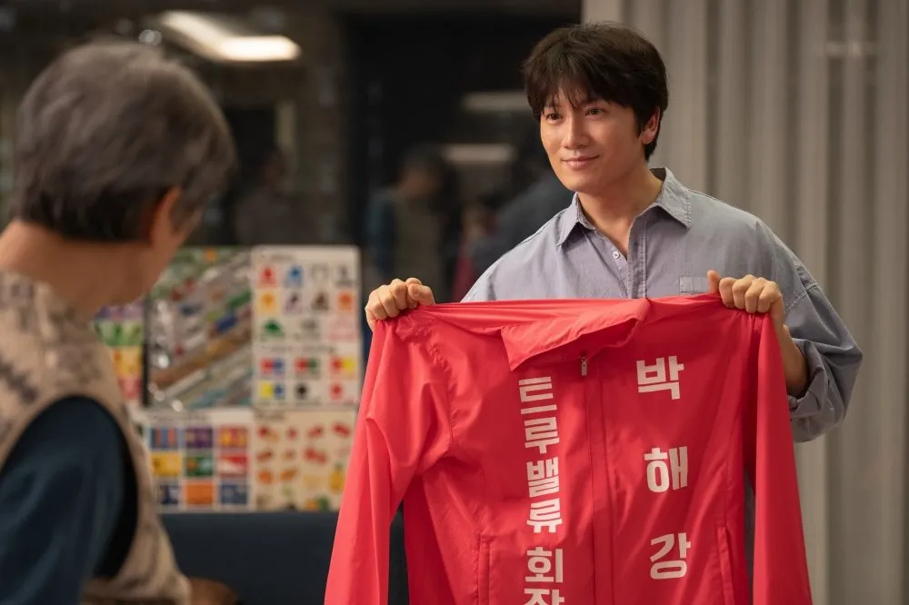 Ji Sung and Ha Yoon-kyung starring in JTBC drama The Apartment Job