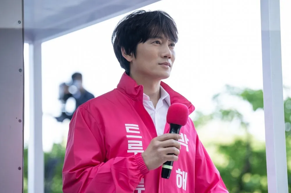 Ji Sung and Ha Yoon-kyung starring in JTBC drama The Apartment Job