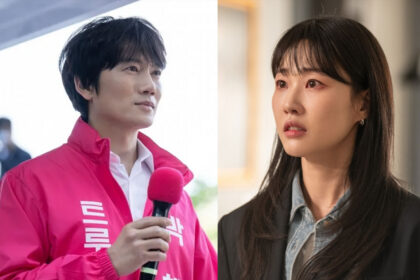 Ji Sung and Ha Yoon-kyung starring in JTBC drama The Apartment Job