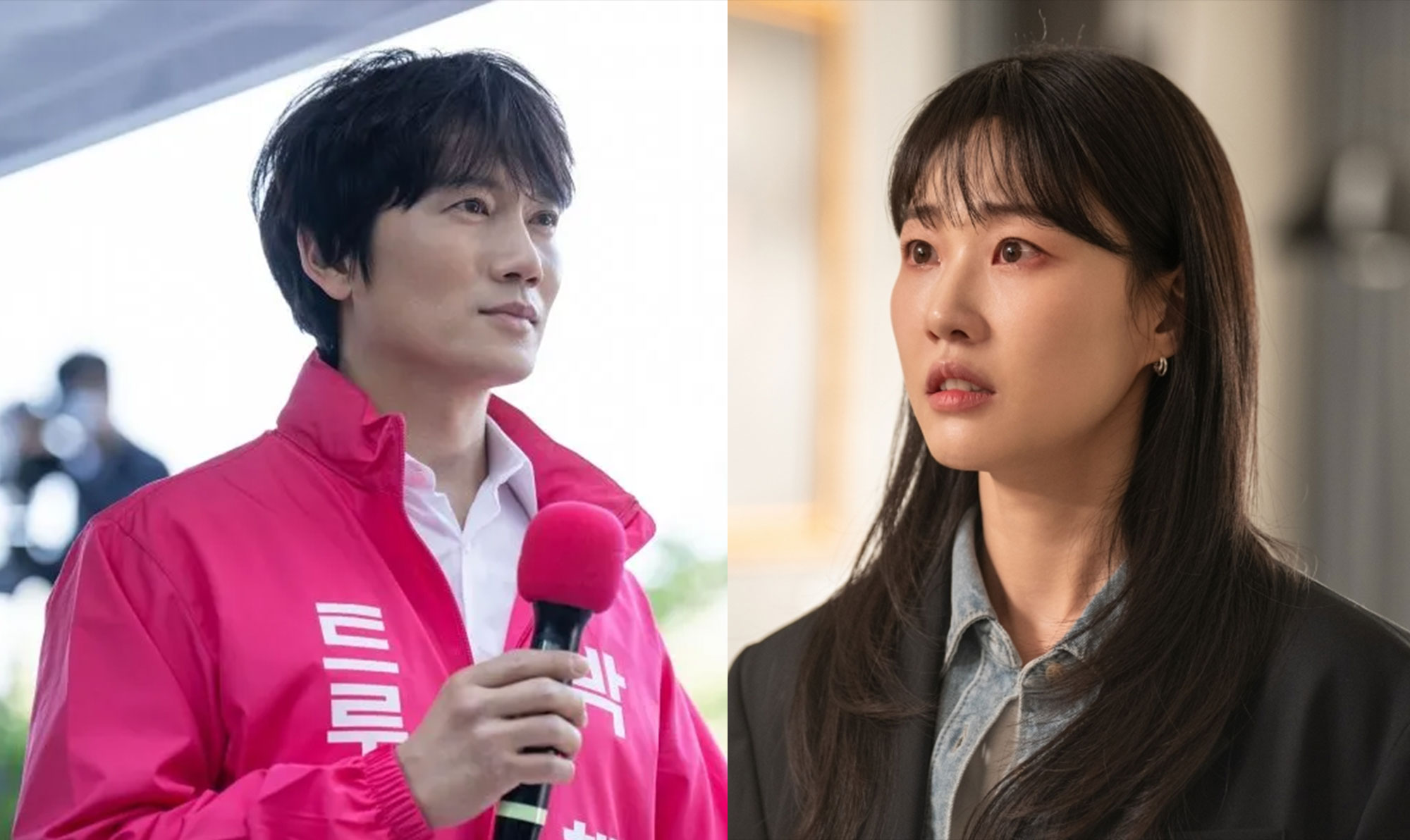 Ji Sung and Ha Yoon-kyung starring in JTBC drama The Apartment Job