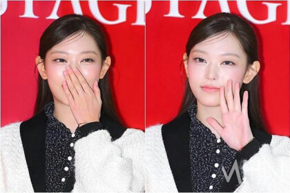 NewJeans Haerin attending Christian Dior Beauty event in Seoul